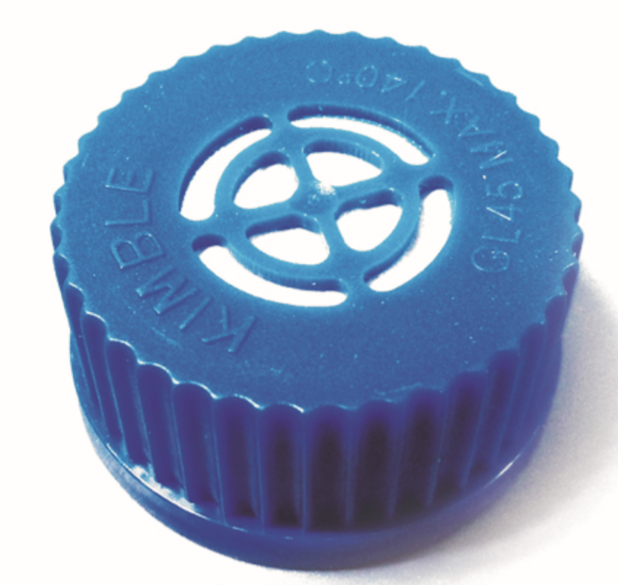 山東耐高溫帶無菌透氣瓶蓋