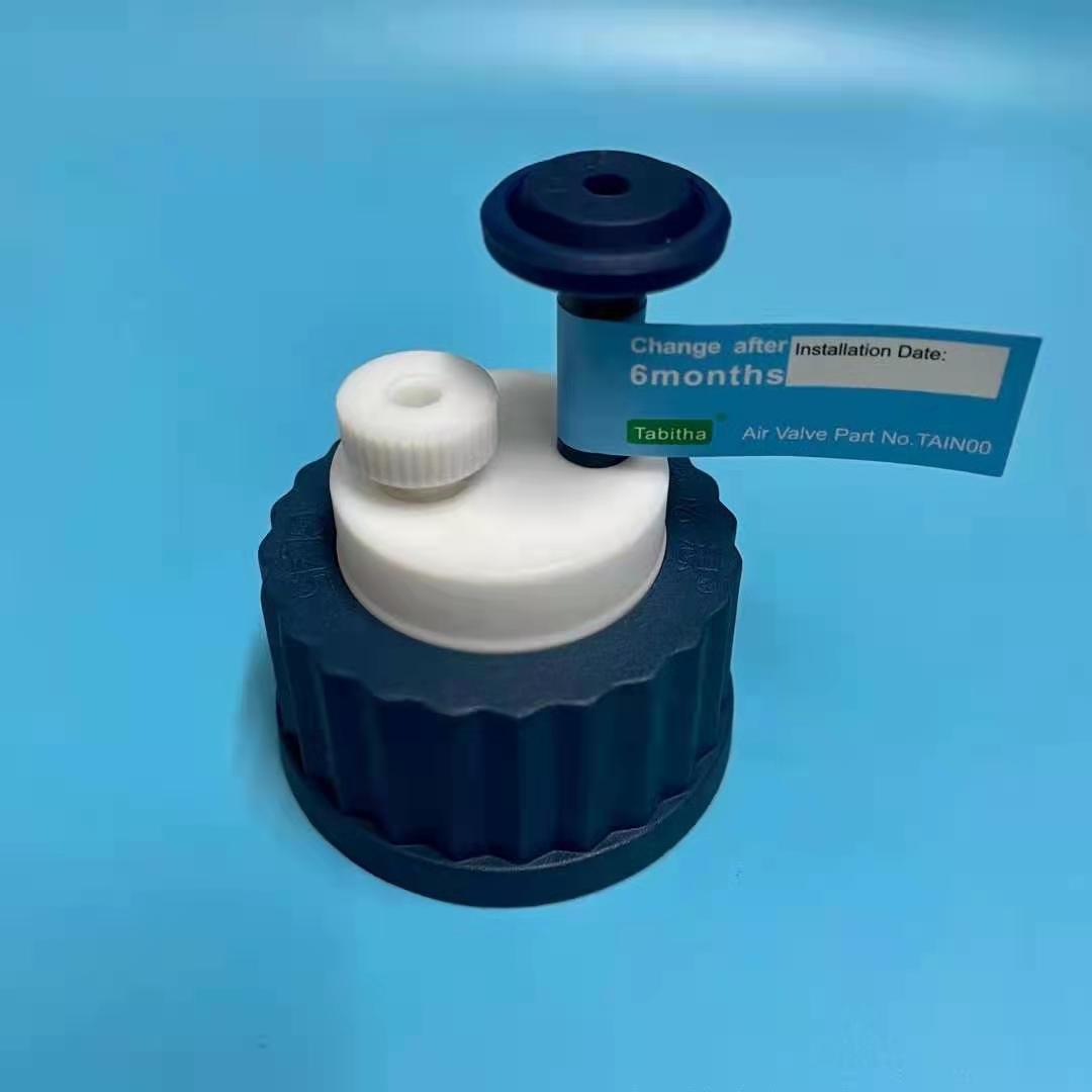 制備溶劑安全蓋