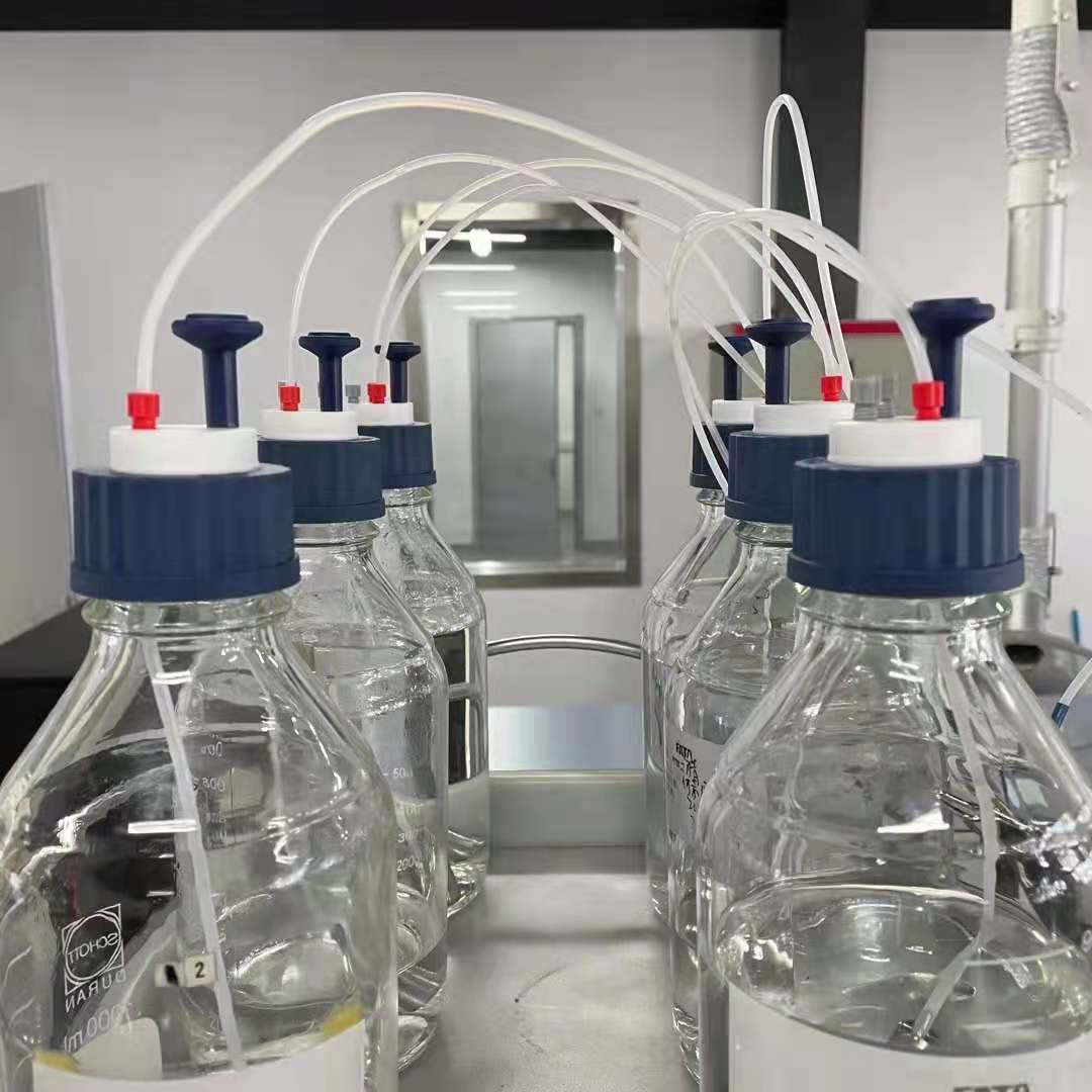 6.10杭州藥檢技術論壇|溶劑安全專場