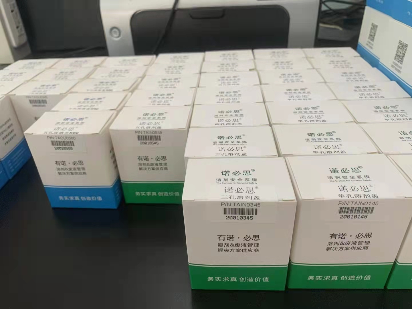 山東化學實驗室安全瓶蓋銷售_支持定制_上門安裝