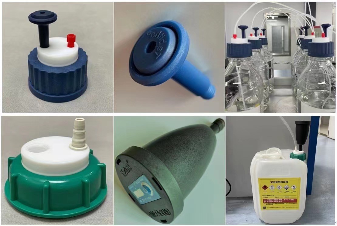 慶祝廣州優諾實驗室安全瓶蓋系列產品取得第9張專利證書暨廣州優諾國際站點上線！