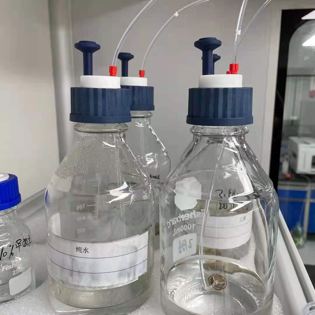 需要安全瓶蓋密封的溶劑種類