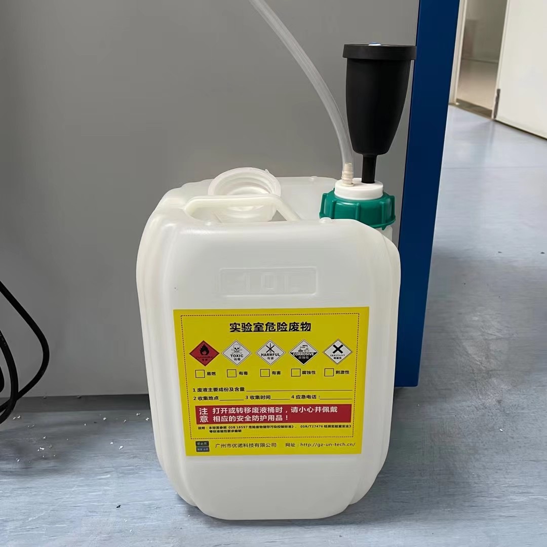 實驗室如何儲存危險化學品