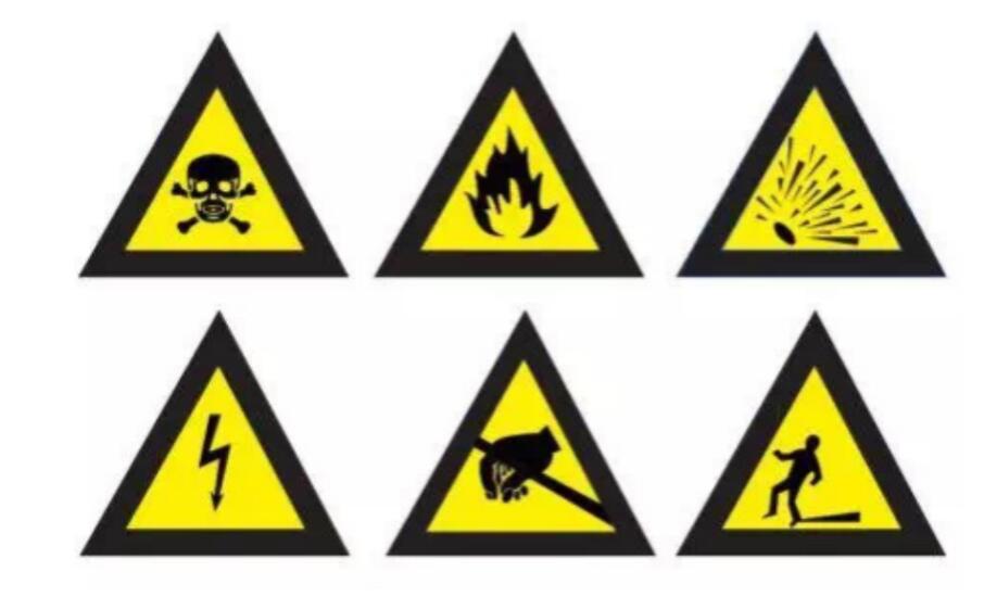 高等院校實驗室危險化學品安全管理規范五條總則
