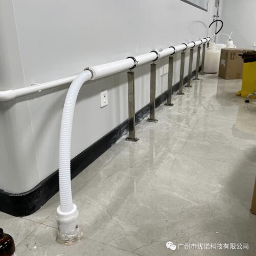 廢液分類及處理