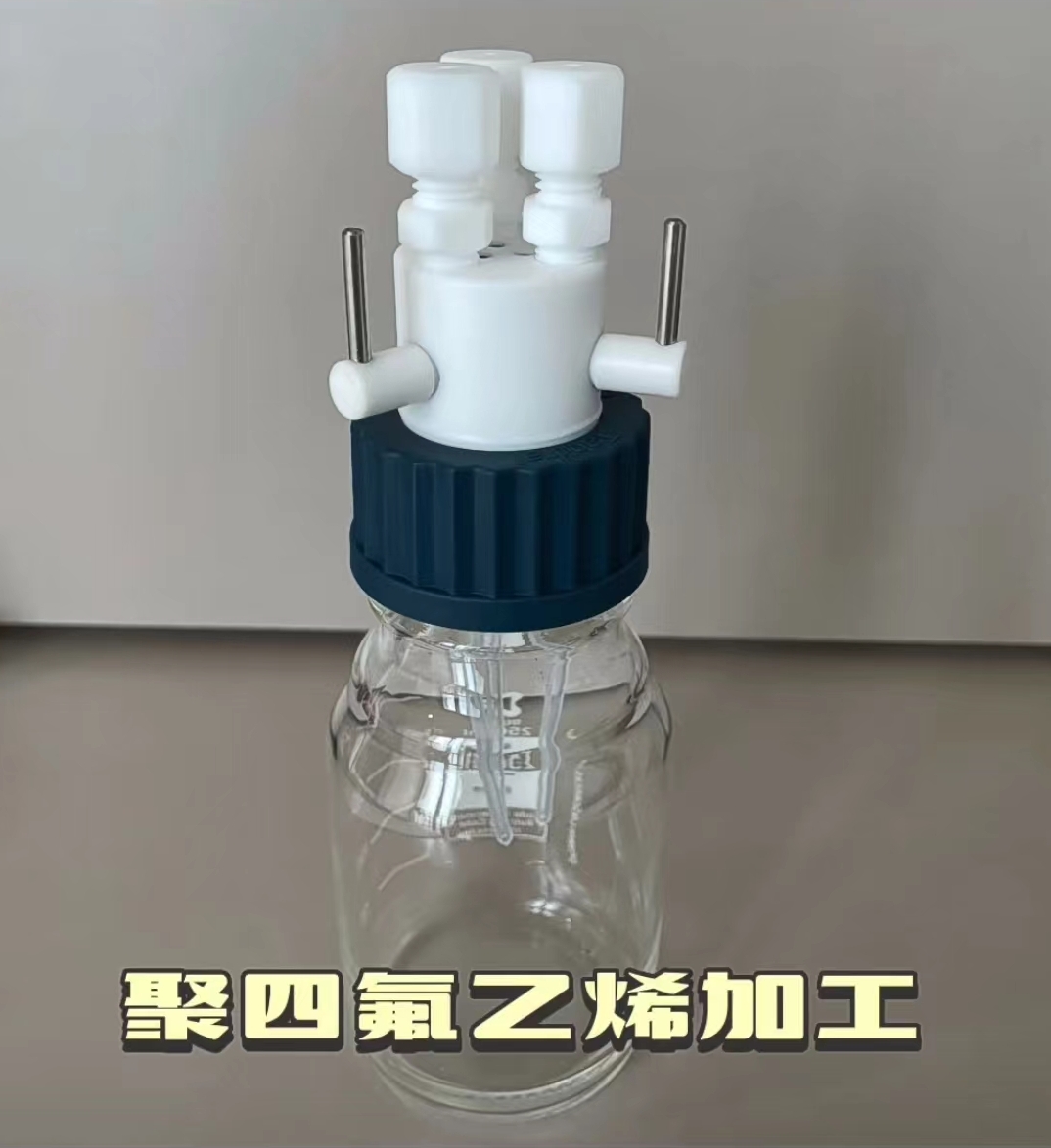 優諾科技瓶蓋新品上市,開啟實驗室安全新時代