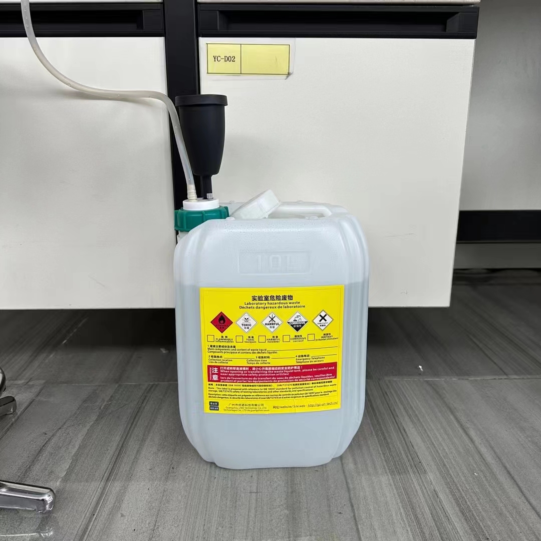 食品飲料制造業(yè)中的化學廢液收集