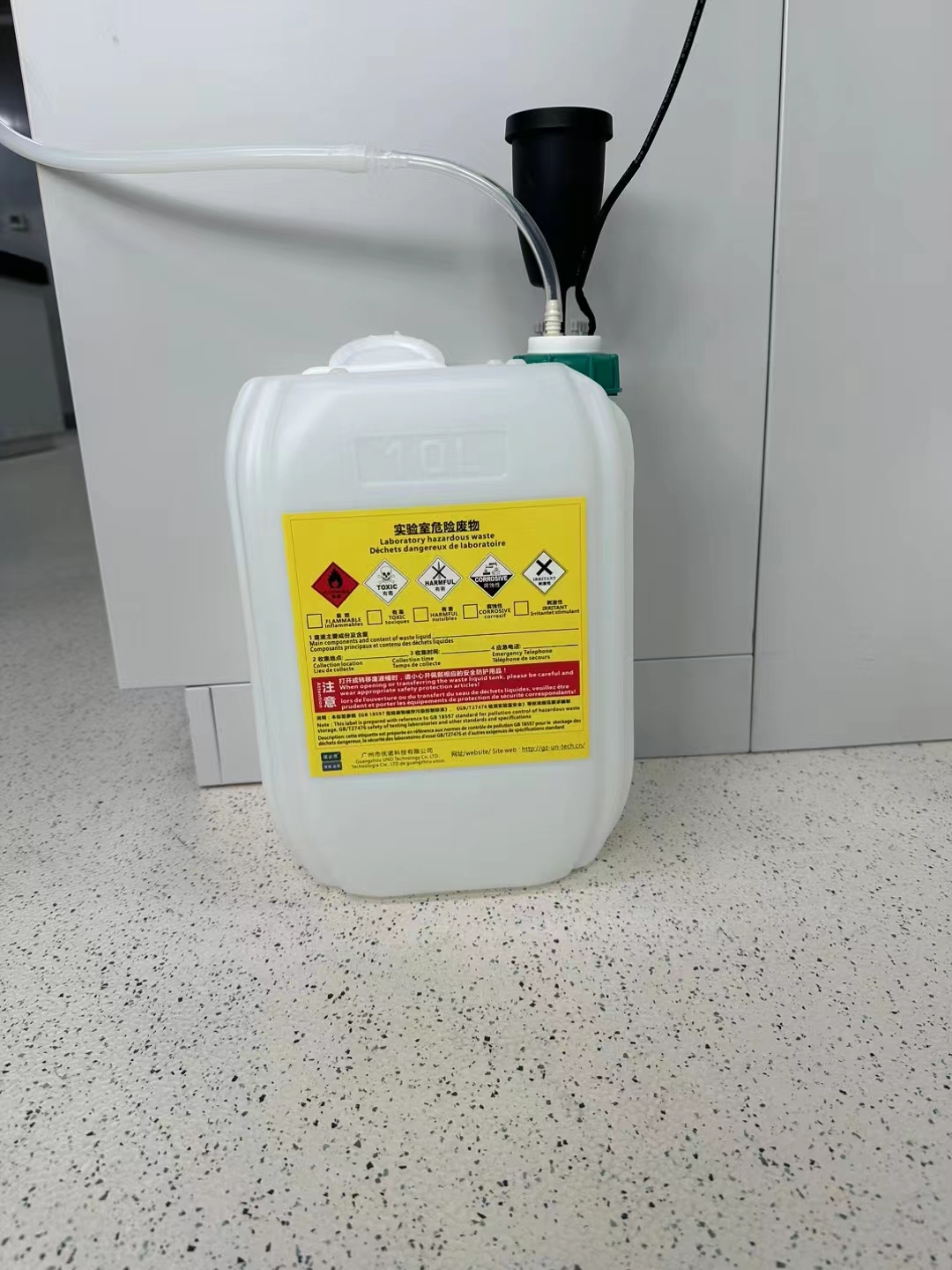 帶排氣過濾器的安全廢物蓋應用場景