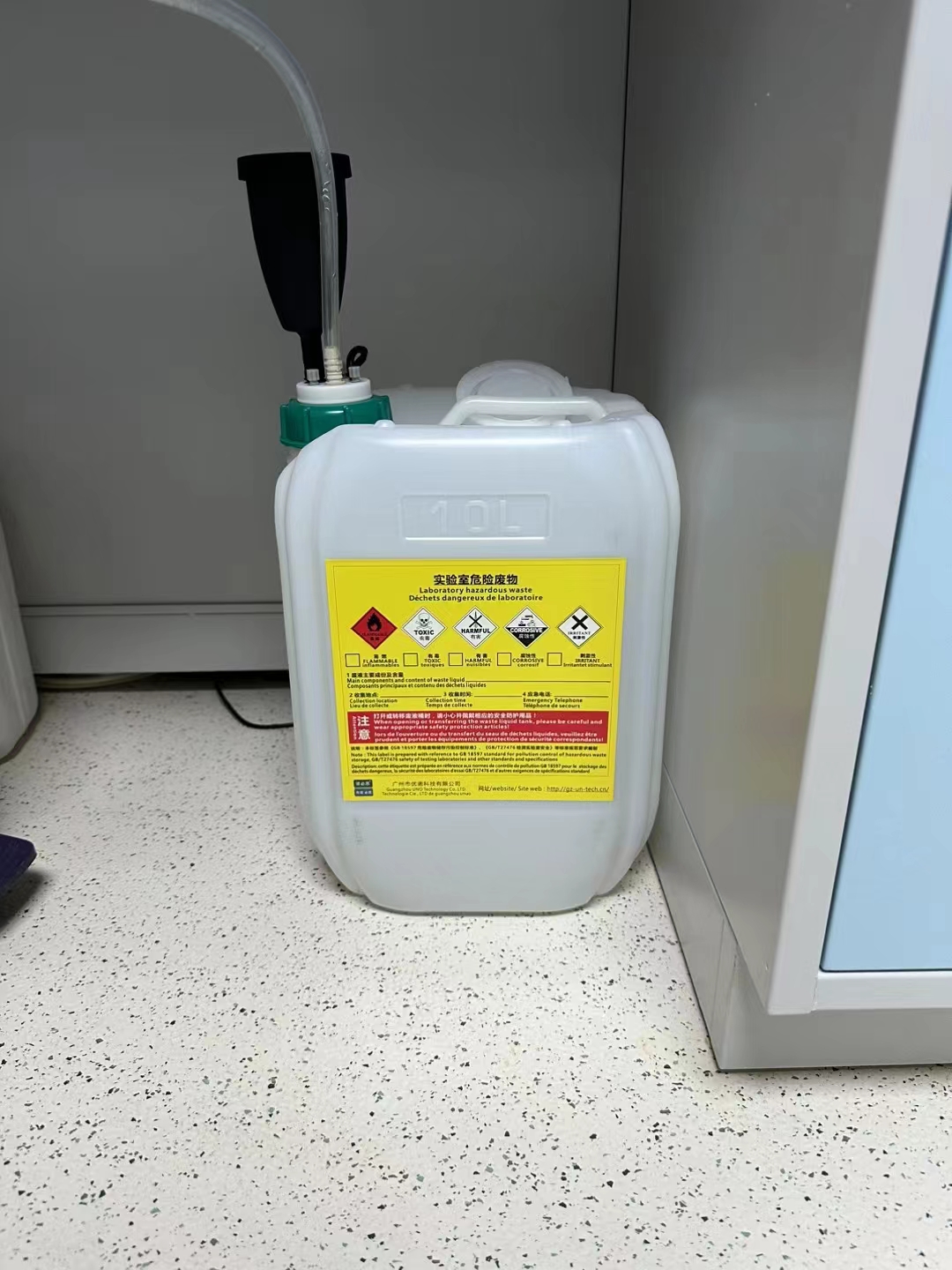 滅菌高溫蓋耐用性