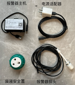 安全瓶蓋在保護化學實驗室環境的重要性