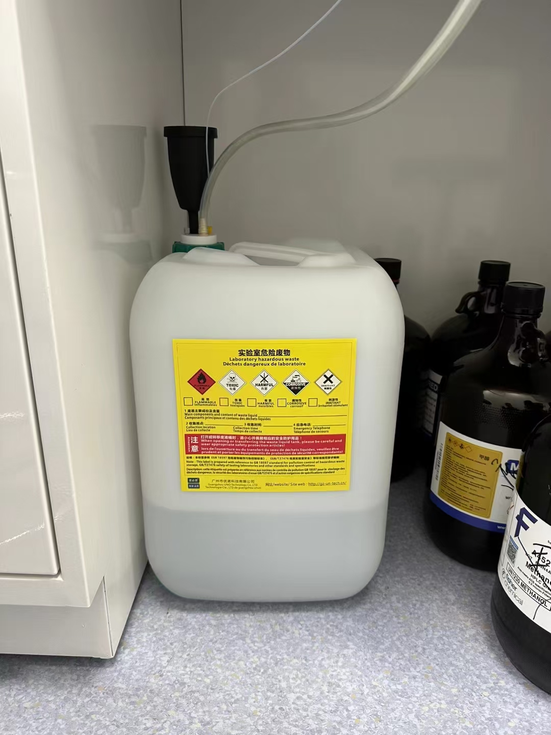 優諾廢液桶的特點