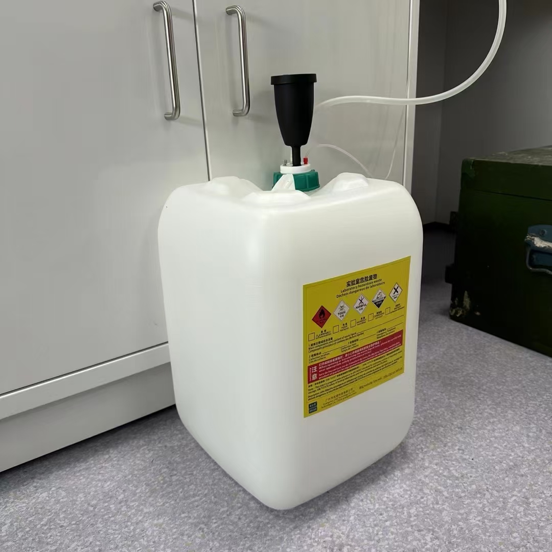 實驗室氣味太濃