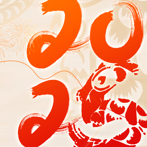 廣州市優(yōu)諾科技-2025年春節(jié)放假通知