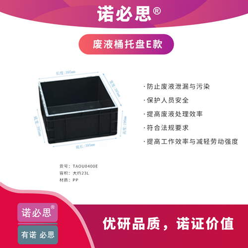 《危險(xiǎn)化學(xué)品重大危險(xiǎn)源安全監(jiān)控技術(shù)規(guī)范》